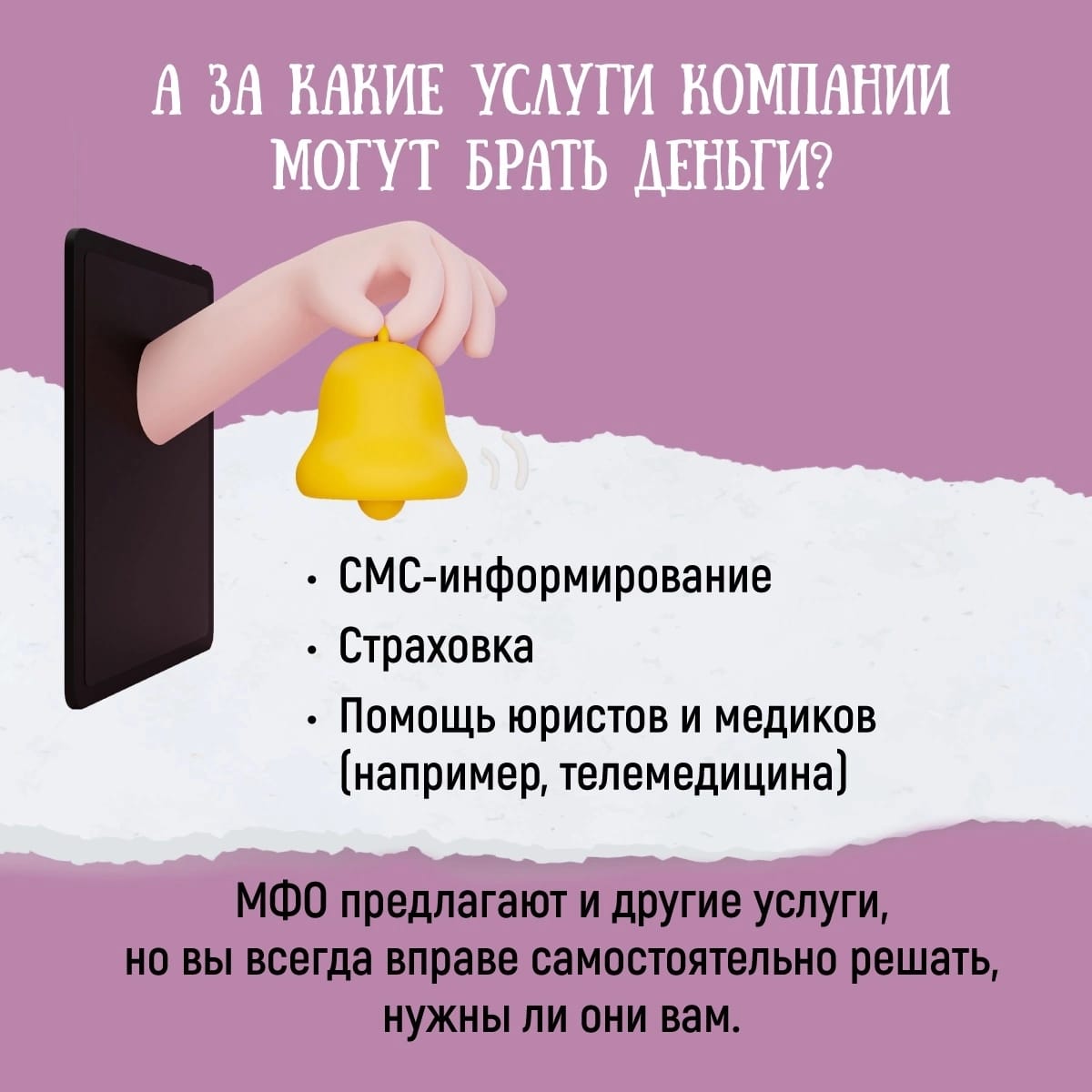 WhatsApp Image 2022-09-22 at 18.13.46 (1).jpeg